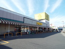 スーパー　いなげや青梅師岡店（スーパー）まで673m
