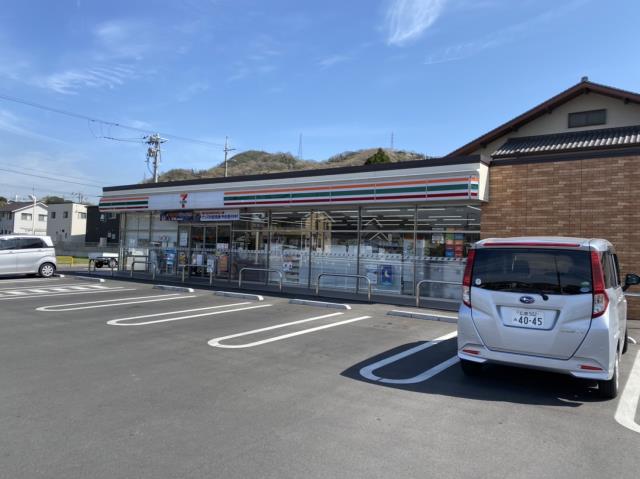 コンビニ　セブンイレブン（コンビニ）まで650m