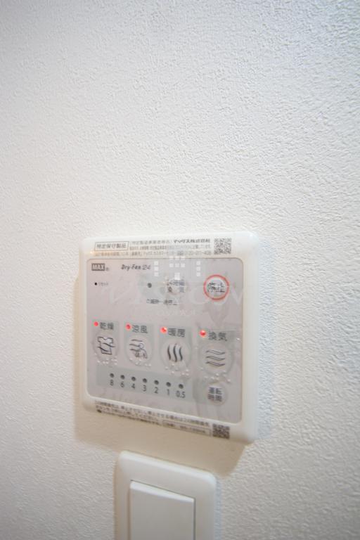 その他設備　別タイプの写真となります。