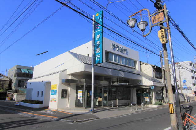 【松山市北立花町のマンションの銀行】