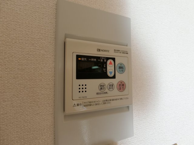 【サンメイト杉本Aのその他設備】