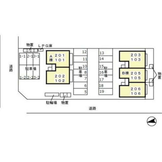 【エルミタージュＫＵＢＯＴＡ　Ｂの駐車場】