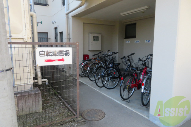 その他共有部分　その他共有部