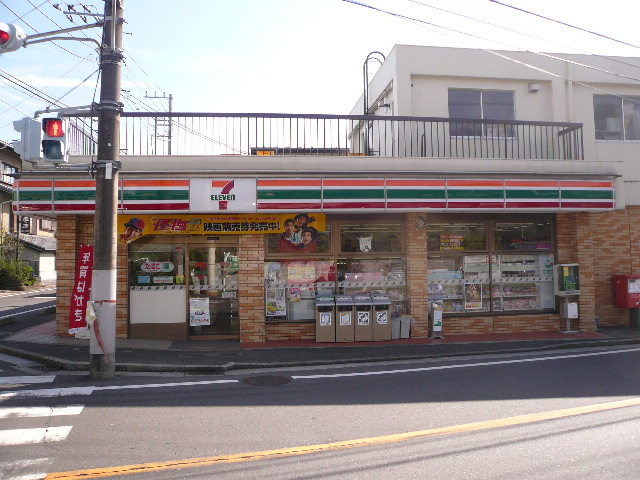 【横浜市神奈川区羽沢町のアパートのコンビニ】