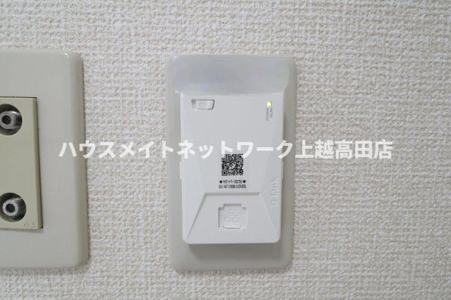 その他　ネット無料