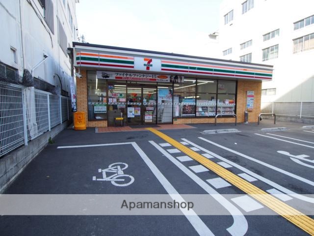 コンビニ　セブンイレブン（コンビニ）まで150m