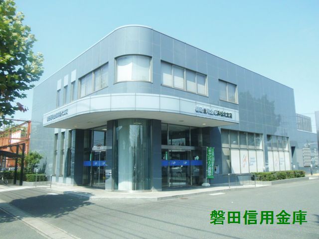 銀行　浜松いわた信用金庫浜松北支店（銀行）まで530m