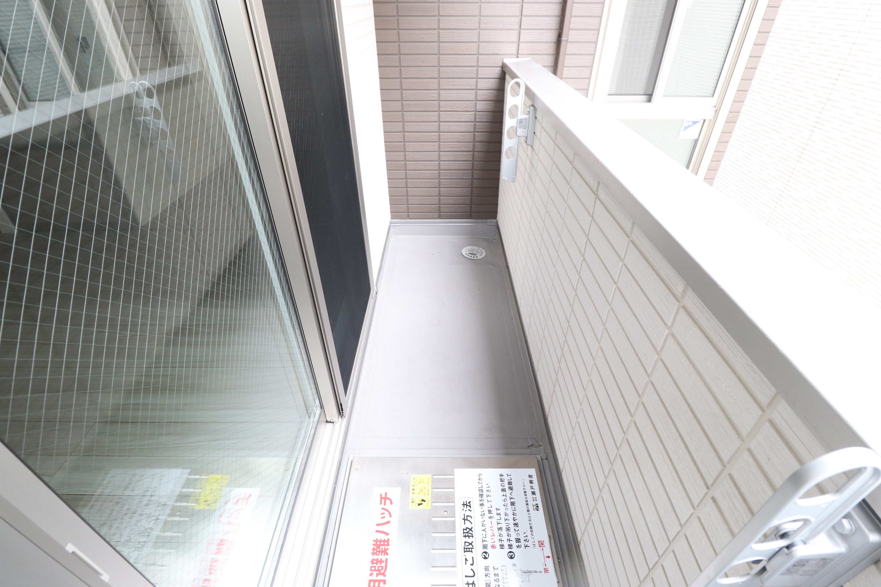 バルコニー　バルコニー！