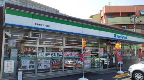 コンビニ　ファミリーマート 倉敷老松五丁目店（コンビニ）まで158m