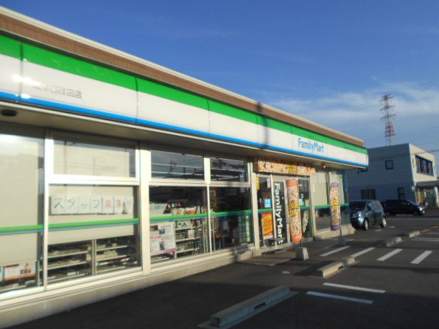 コンビニ　ファミリーマート岐阜西改田店（コンビニ）まで1105m