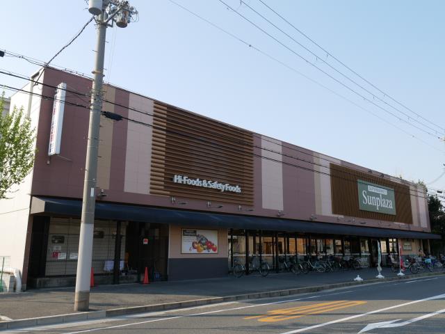 スーパー　サンプラザ 堺少林寺町西店（スーパー）まで797m