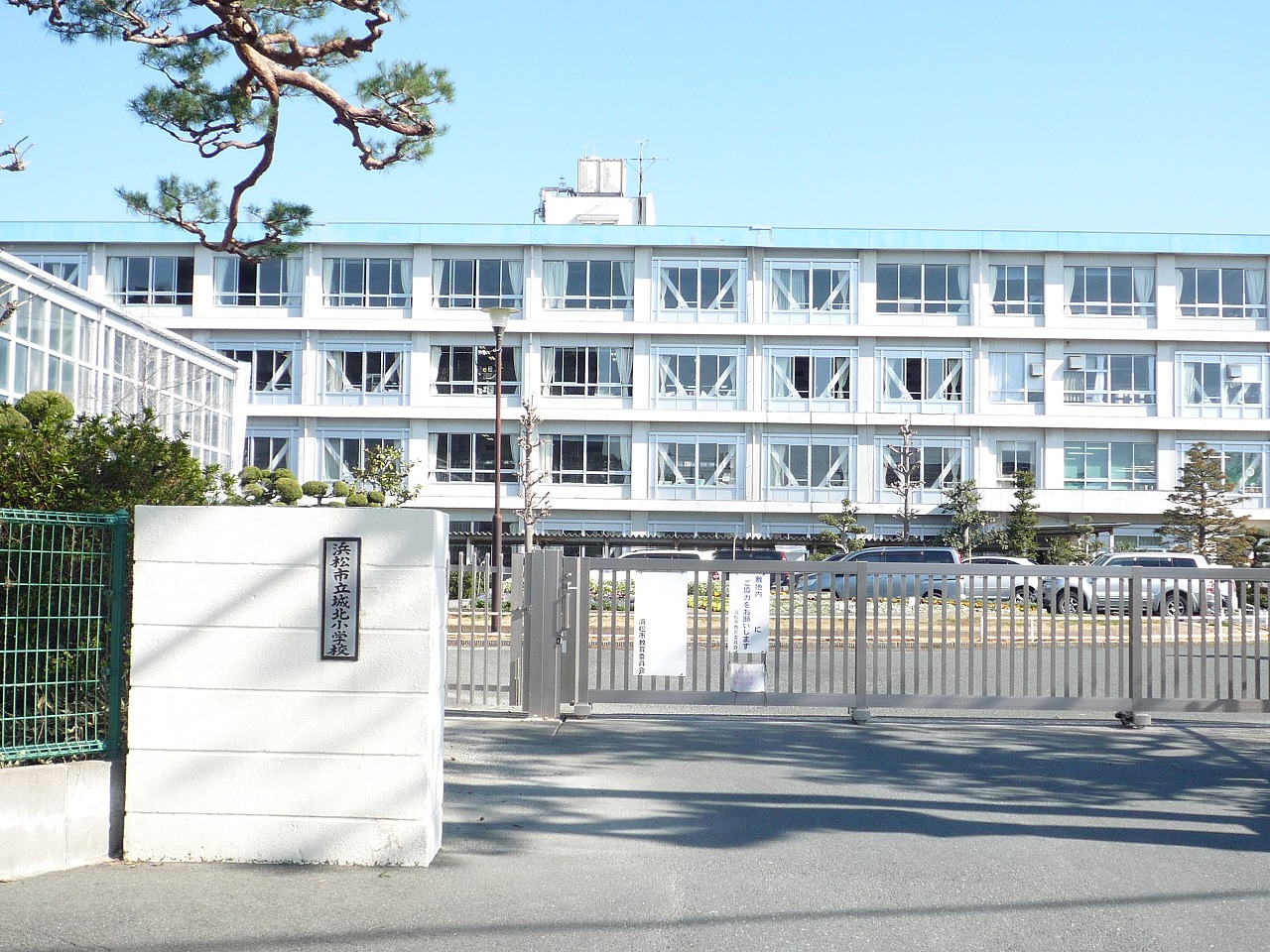 【T-SQUAREの小学校】