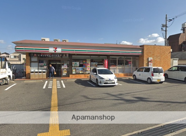 コンビニ　セブンイレブン（コンビニ）まで545m