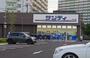 スーパー　サンディ ムコダンモール店（スーパー）まで1733m