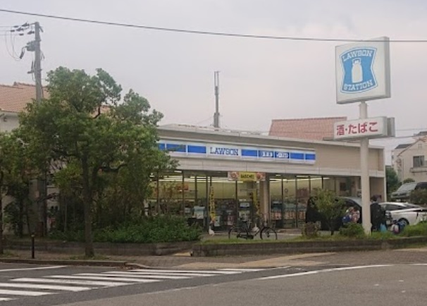 コンビニ　ローソン 西宮高須町一丁目店（コンビニ）まで1924m