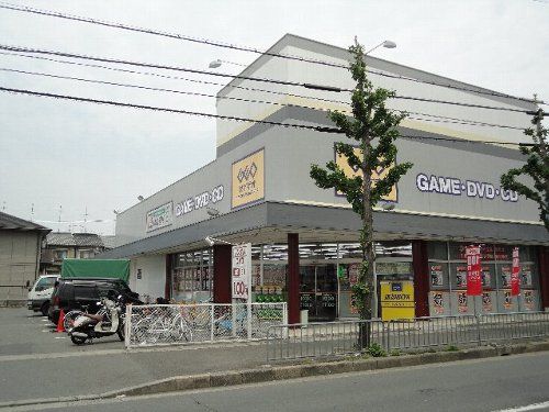 レンタルビデオ　ゲオ桂店（レンタルビデオ）まで82m