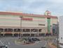スーパー　アルプラザ京田辺店（スーパー）まで740m