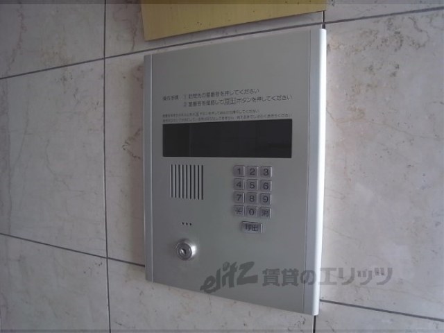 セキュリティ　オートロック