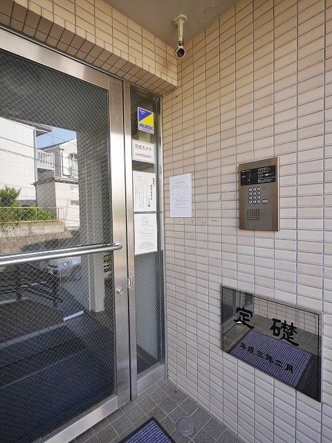 エントランス　★お問い合わせはタウンハウジング聖蹟桜ヶ丘店まで★