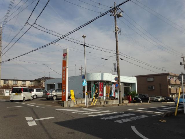 郵便局　知多原郵便局（郵便局）まで310m
