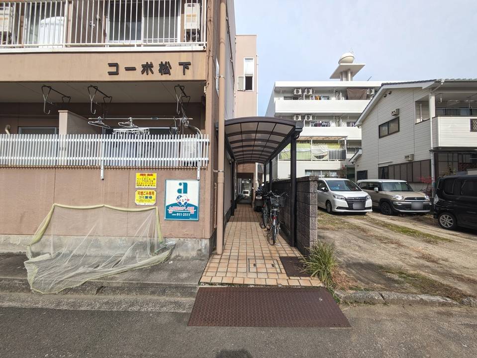 駐車場　駐輪場
