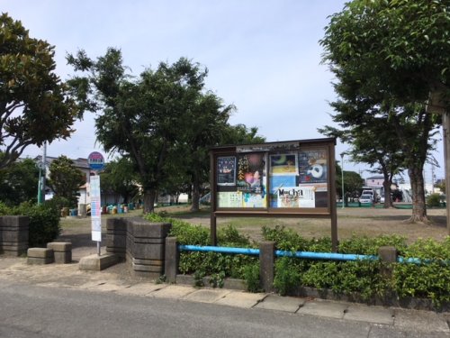 公園　下川原天満宮公園（公園）まで759m