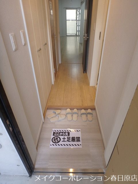 玄関　写真は同型タイプ