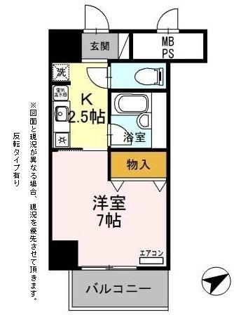 彦根市竹ケ鼻町のマンションの間取り