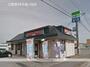 飲食店　吉野屋26号紀ノ川店（飲食店）まで608m
