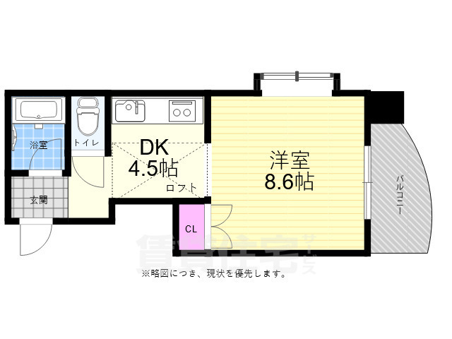 広島市西区福島町のマンションの間取り