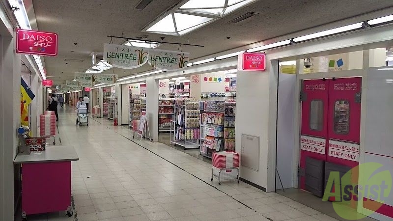 【スプランディッド安土町のホームセンター】