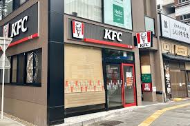 飲食店　ケンタッキーフライドチキン 大須観音駅前店（飲食店）まで680m