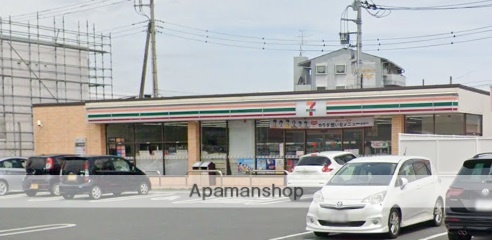 コンビニ　セブンイレブン（コンビニ）まで1075m