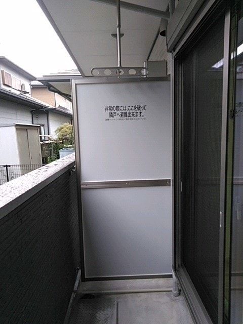 バルコニー