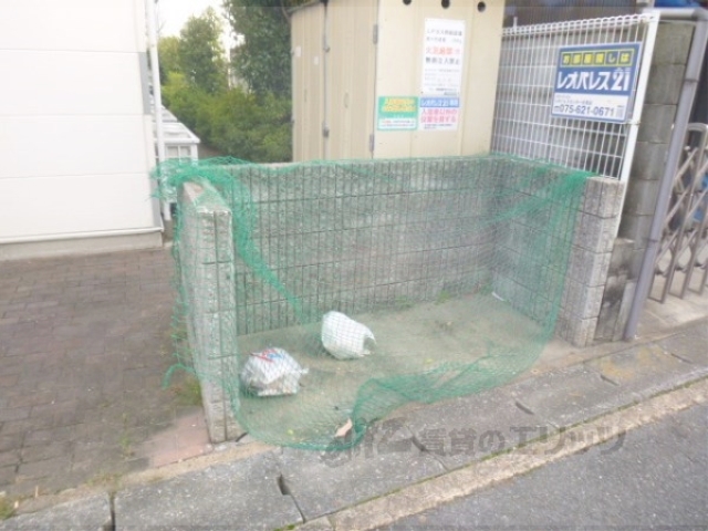 その他共有部分　ゴミ捨て場