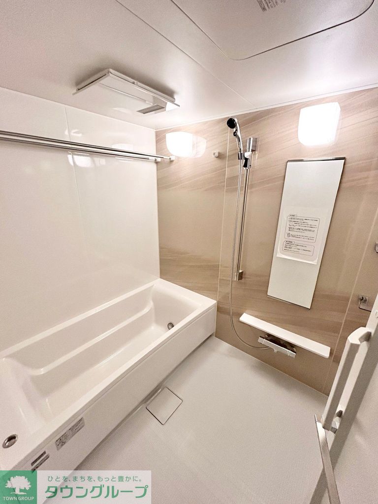 バス・シャワールーム　バス