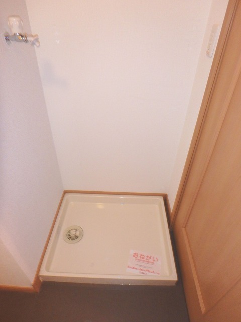 その他部屋・スペース　洗濯機置き場