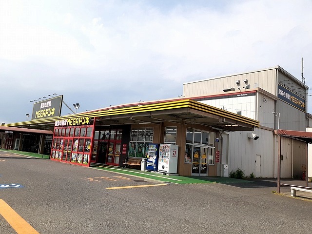 ショッピングセンター　ＭＥＧＡドン・キホーテ（ショッピングセンター）まで3500m