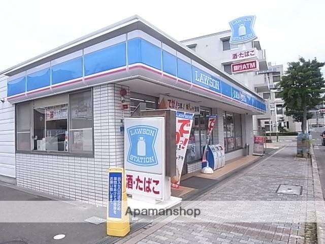 コンビニ　ローソン（コンビニ）まで378m