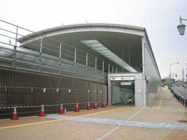 その他　はなみずき通駅（その他）まで960m