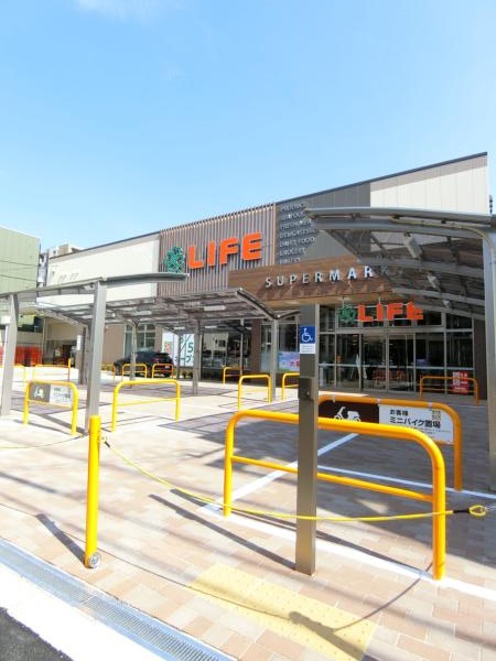 スーパー　ライフ空堀店（スーパー）まで448m