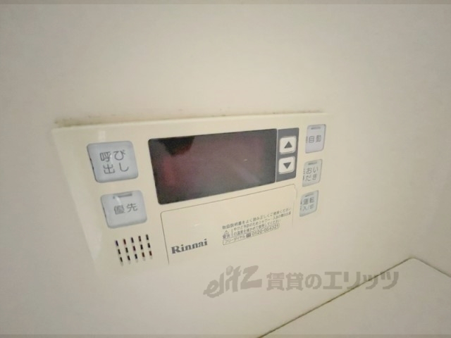 その他設備　給湯器リモコン