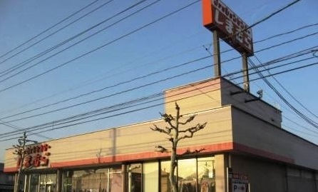 その他　ファッションセンターしまむら曙店（その他）まで940m