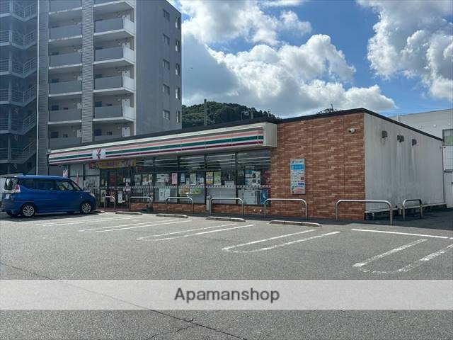 コンビニ　セブンイレブン岡垣海老津店（コンビニ）まで536m