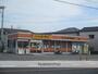 その他　くいしんぼ如月一宮店（その他）まで222m