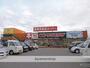 スーパー　業務用食品スーパー一宮店（スーパー）まで249m