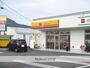 その他　ほっかほっか亭一宮店（その他）まで250m
