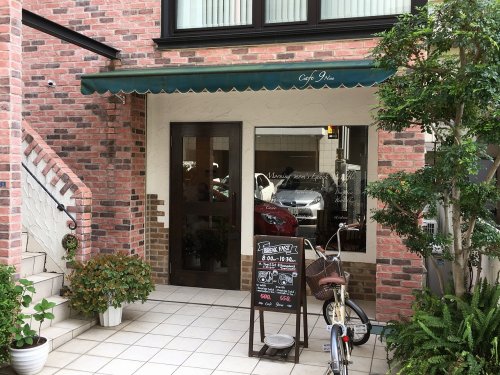 飲食店　カフェナイン（飲食店）まで742m