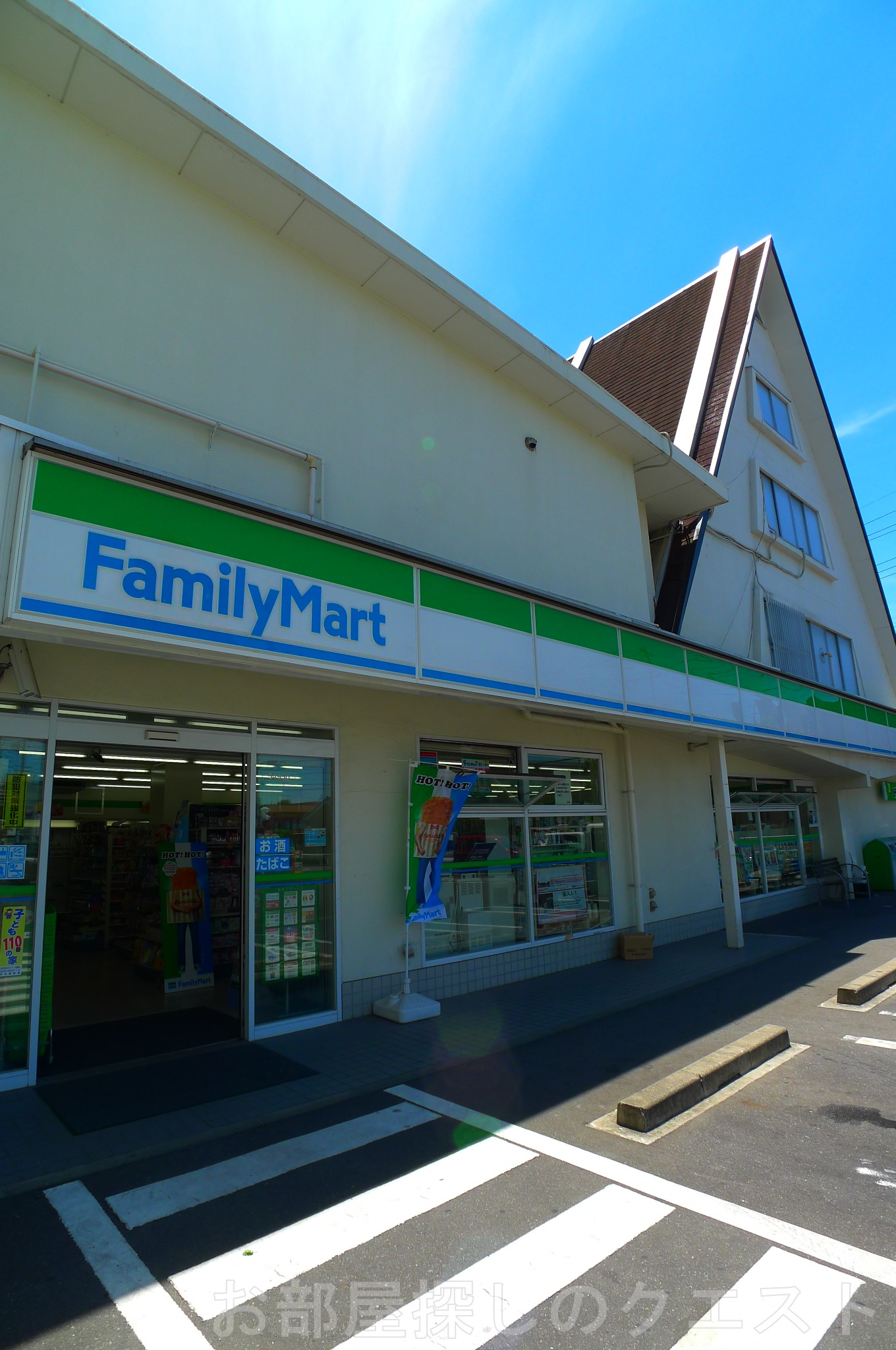 コンビニ　ファミリーマート昭和檀渓通四丁目店（コンビニ）まで328m