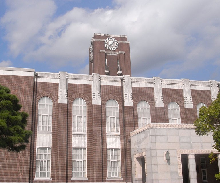 大学・短大　京都大学（吉田）（大学・短大）まで328m